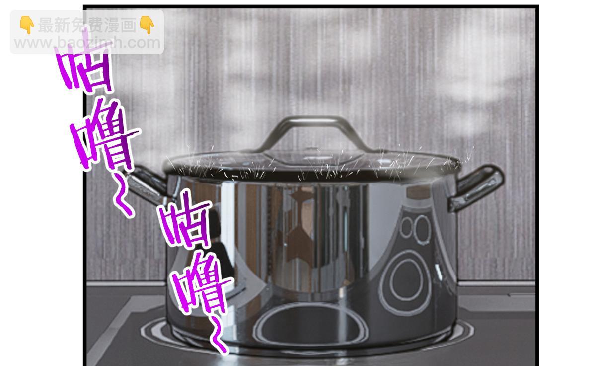 我的姐姐是大明星 - 197 寶寶的禮物(1/3) - 5