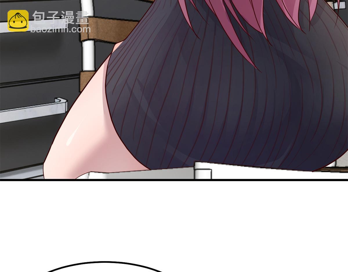 我的姐姐是大明星 - 197 寶寶的禮物(1/3) - 1