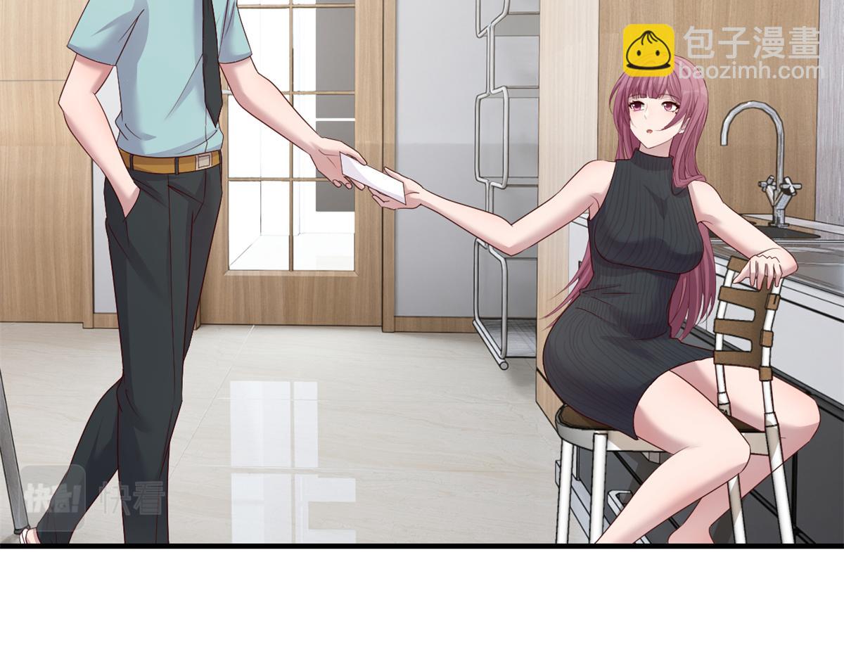 我的姐姐是大明星 - 197 寶寶的禮物(1/3) - 8