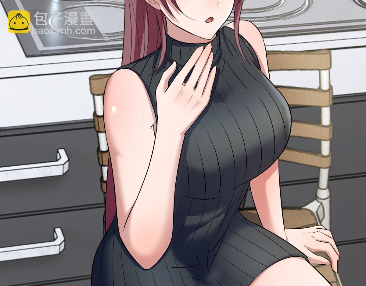 我的姐姐是大明星 - 197 寶寶的禮物(1/3) - 6