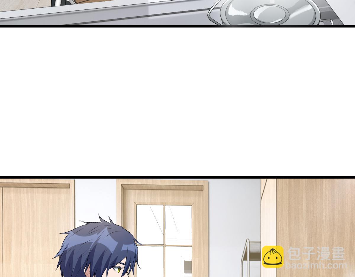 我的姐姐是大明星 - 197 寶寶的禮物(1/3) - 7