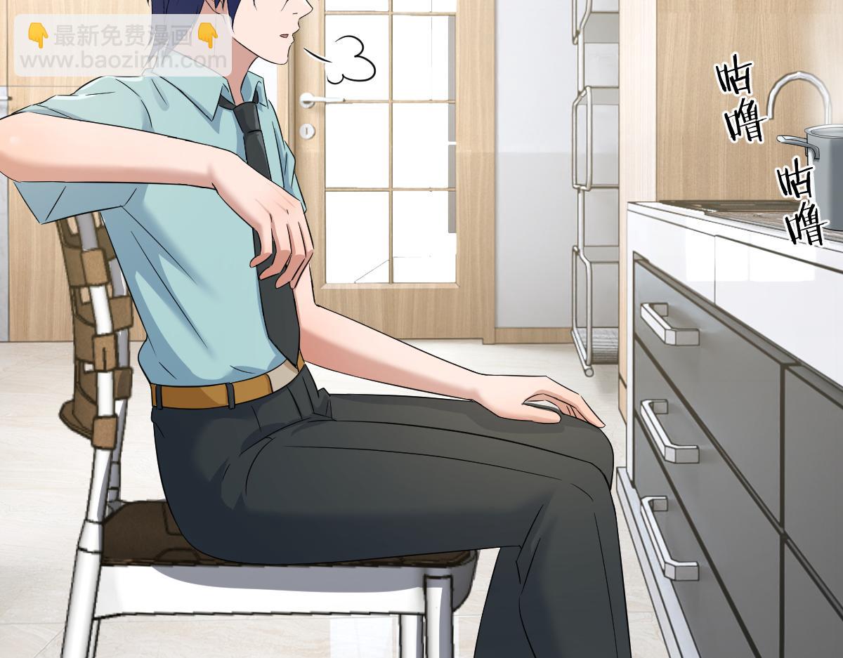 我的姐姐是大明星 - 197 寶寶的禮物(1/3) - 8