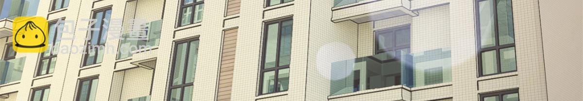 我的姐姐是大明星 - 197 寶寶的禮物(1/3) - 5