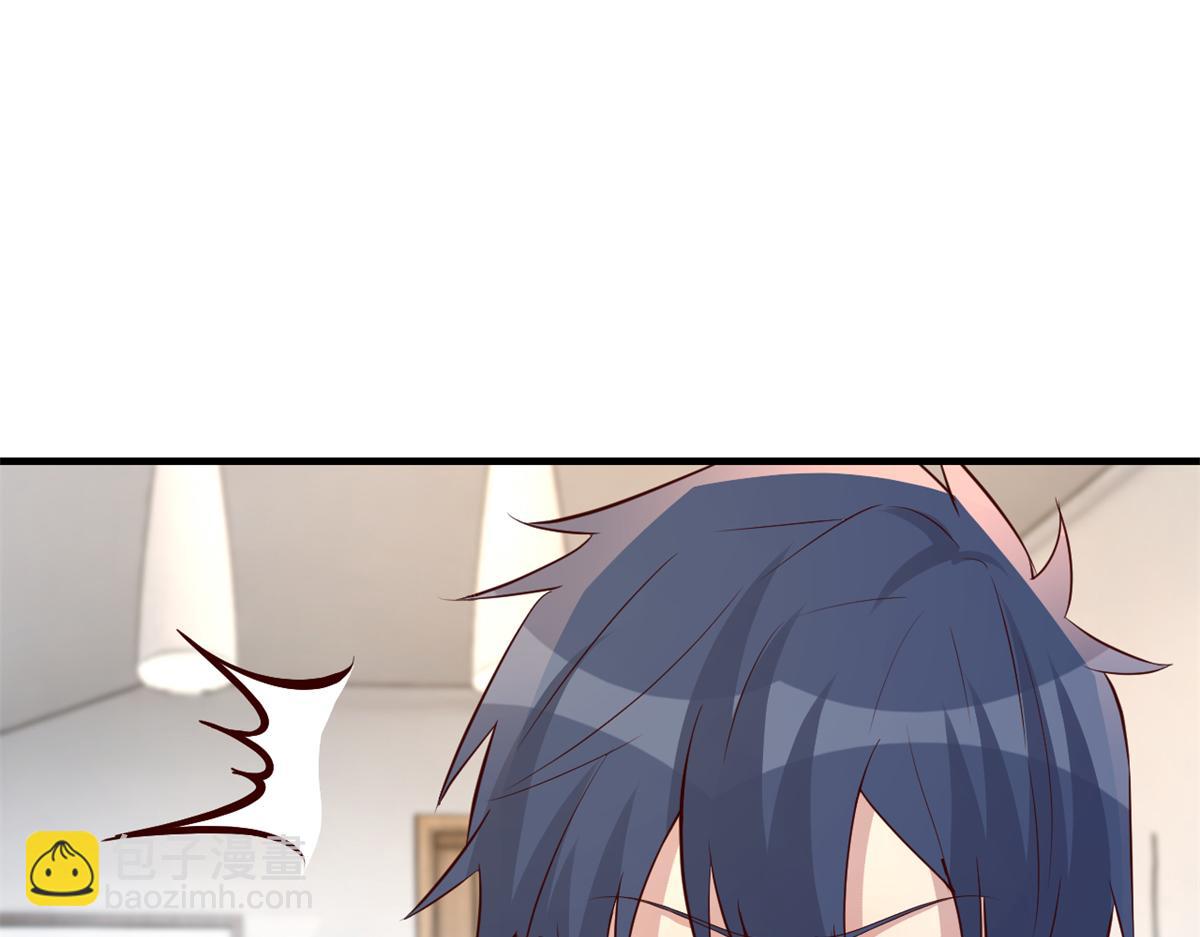 我的姐姐是大明星 - 197 寶寶的禮物(2/3) - 2