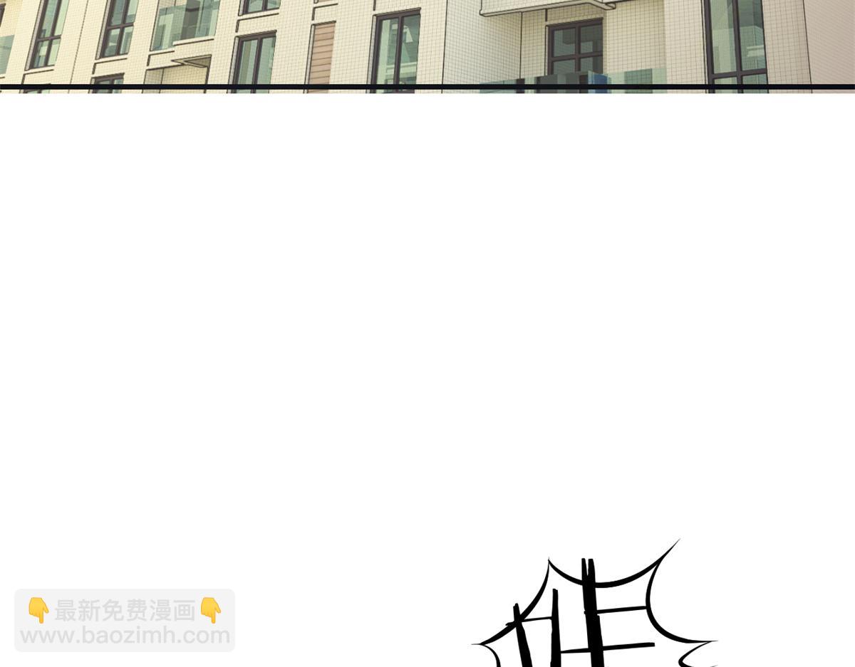 我的姐姐是大明星 - 197 寶寶的禮物(1/3) - 6