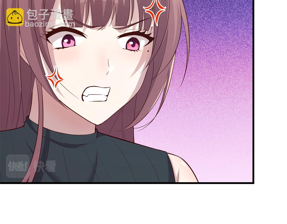 我的姐姐是大明星 - 197 寶寶的禮物(2/3) - 7