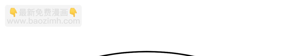 我的姐姐是大明星 - 197 寶寶的禮物(2/3) - 2