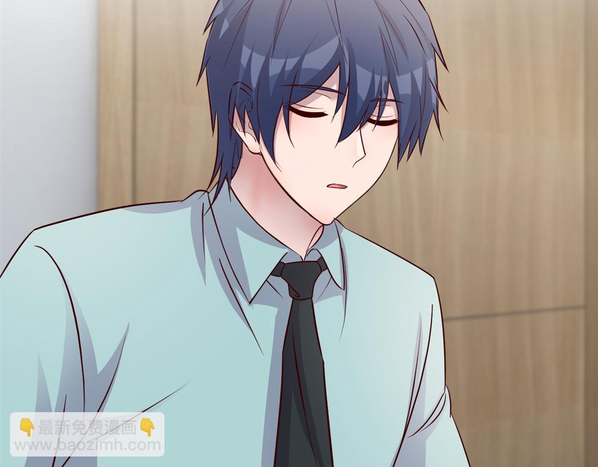 我的姐姐是大明星 - 197 寶寶的禮物(1/3) - 1