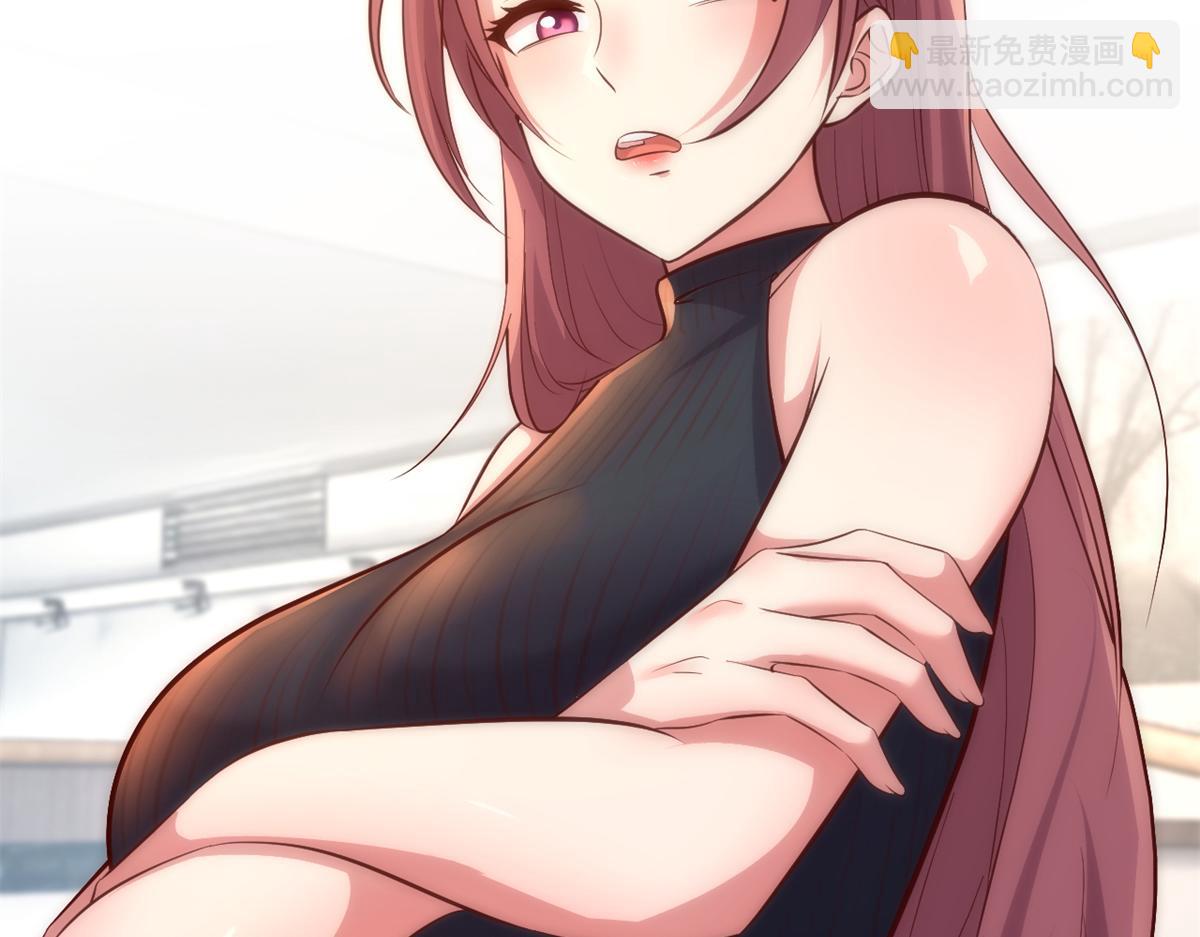 我的姐姐是大明星 - 197 寶寶的禮物(2/3) - 4