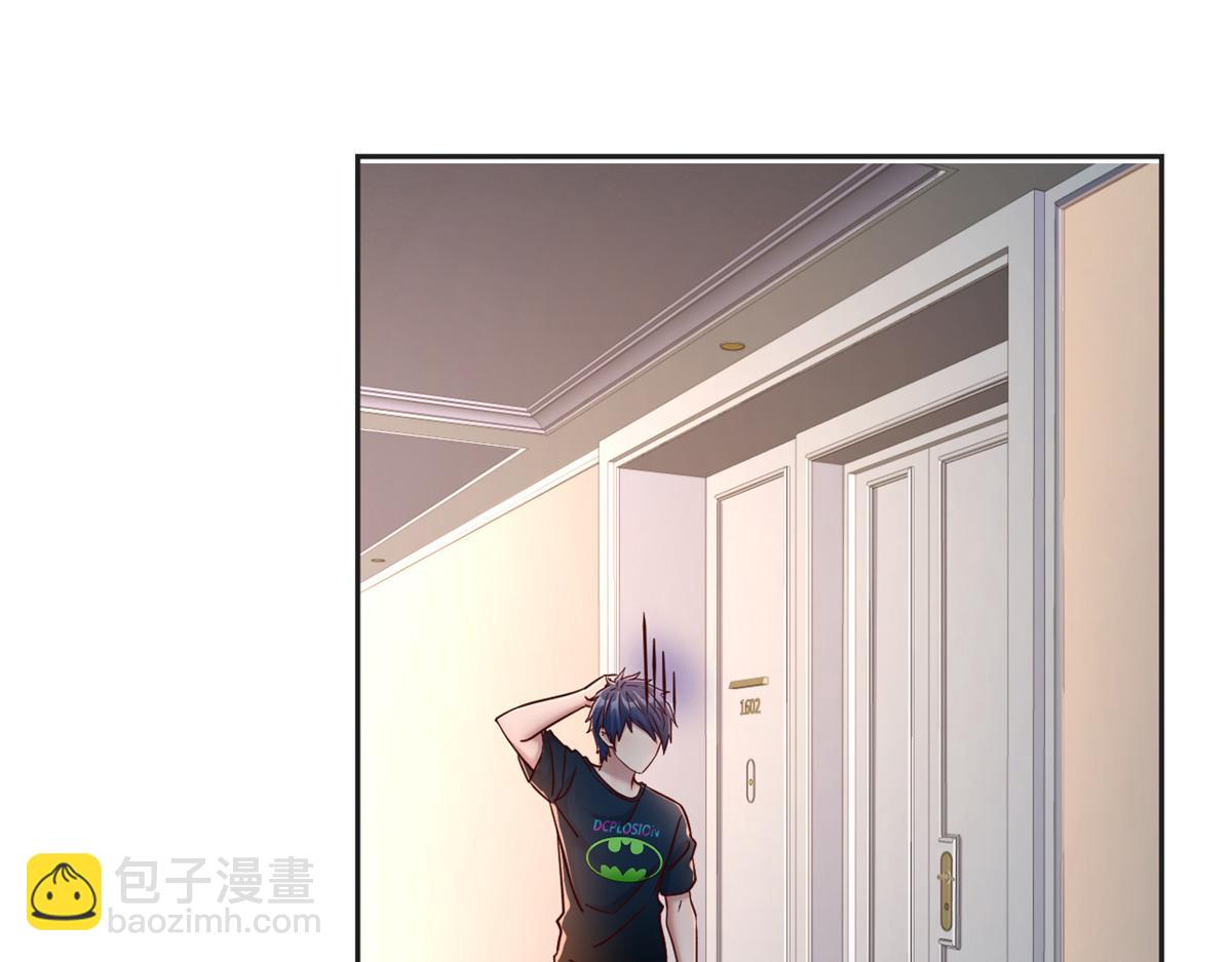 我的姐姐是大明星 - 02 爸爸的陷阱(1/3) - 6