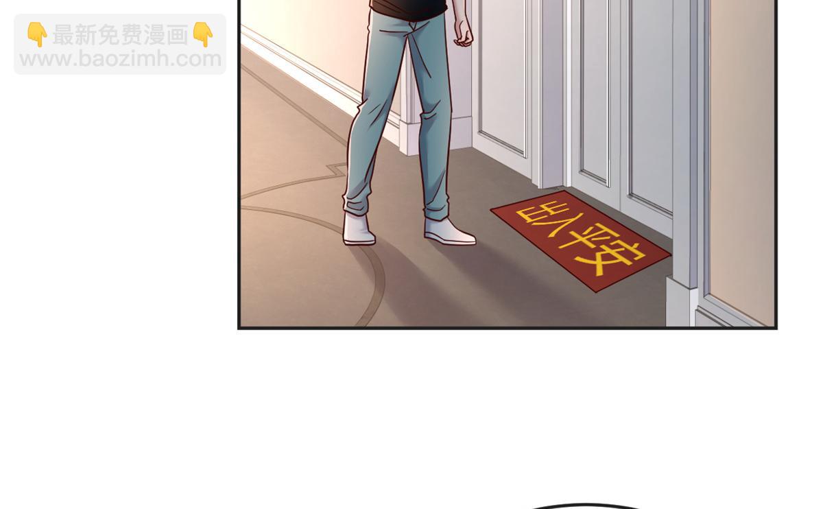 我的姐姐是大明星 - 02 爸爸的陷阱(1/3) - 7