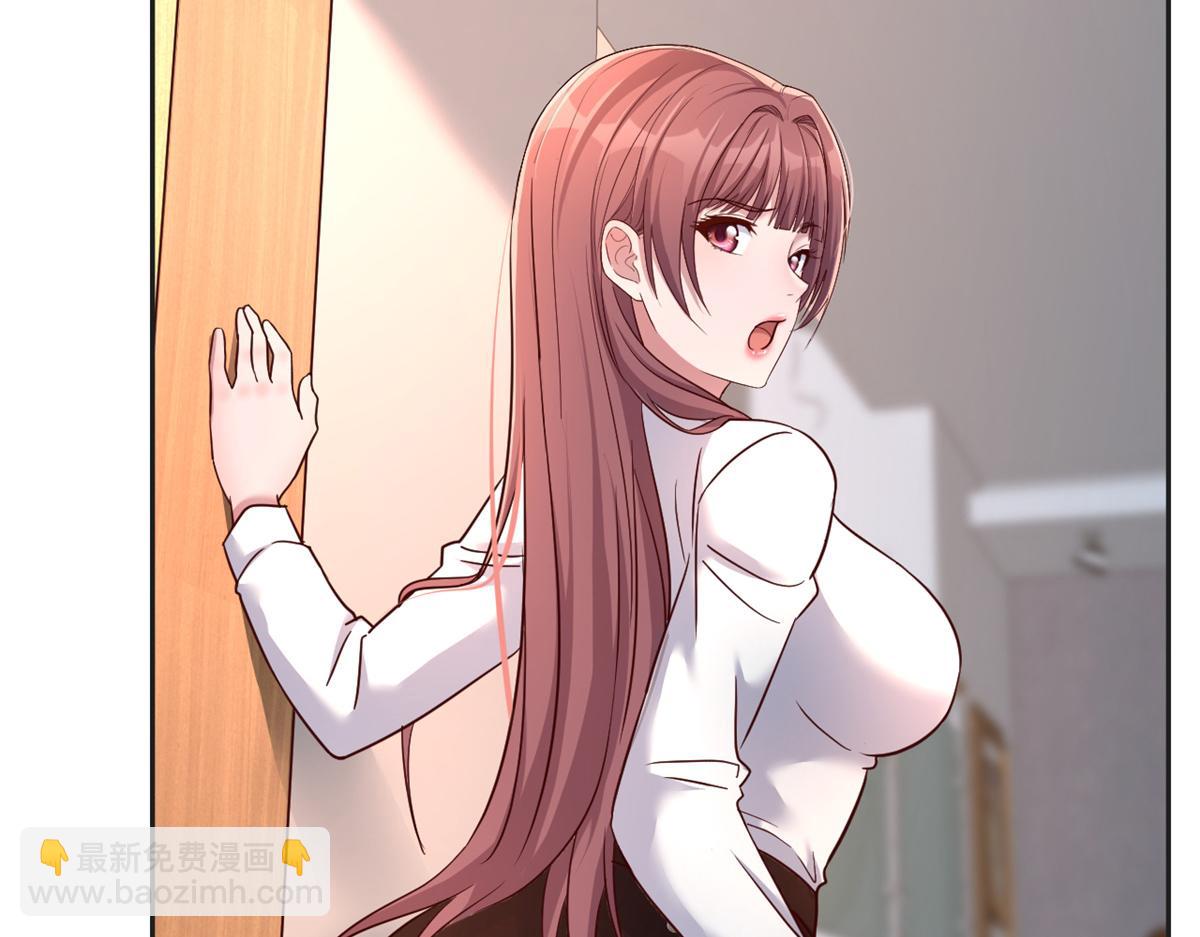 我的姐姐是大明星 - 02 爸爸的陷阱(1/3) - 3