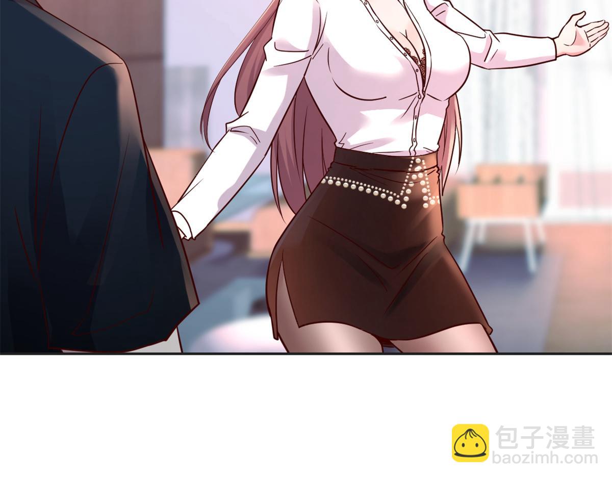 我的姐姐是大明星 - 02 爸爸的陷阱(1/3) - 5