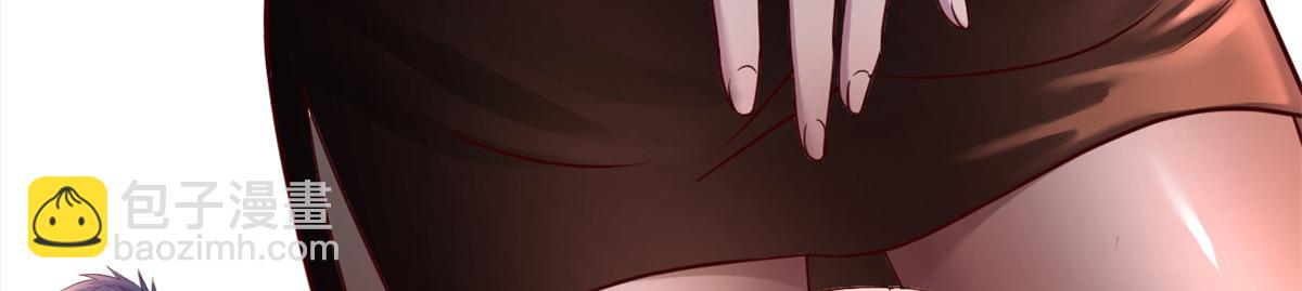 我的姐姐是大明星 - 02 爸爸的陷阱(1/3) - 8