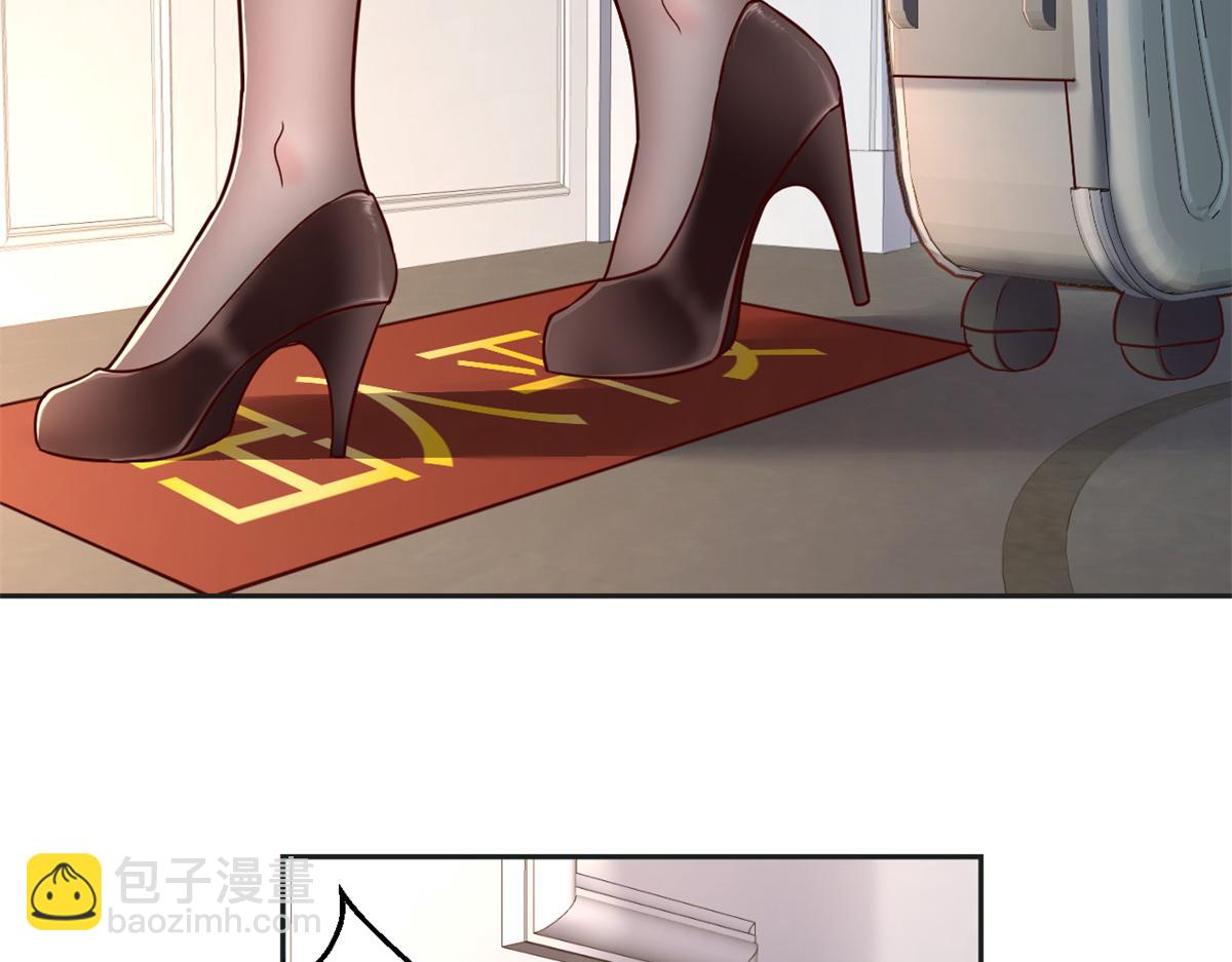 我的姐姐是大明星 - 02 爸爸的陷阱(1/3) - 5