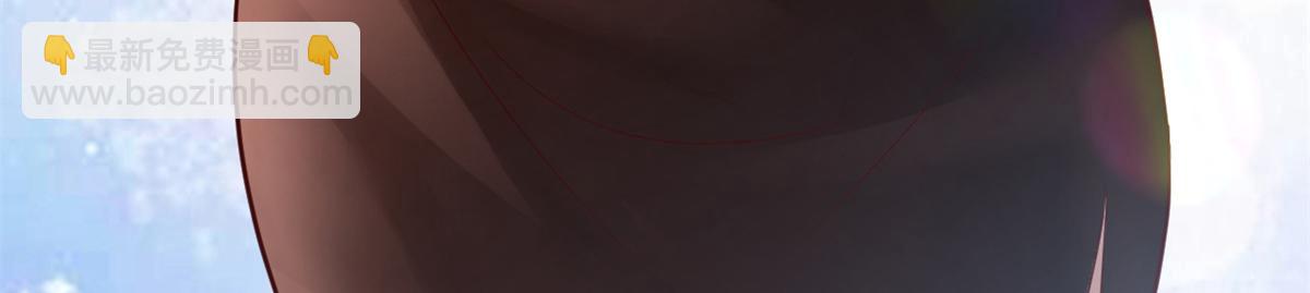 我的姐姐是大明星 - 02 爸爸的陷阱(2/3) - 5