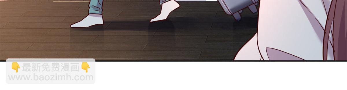 我的姐姐是大明星 - 02 爸爸的陷阱(2/3) - 3