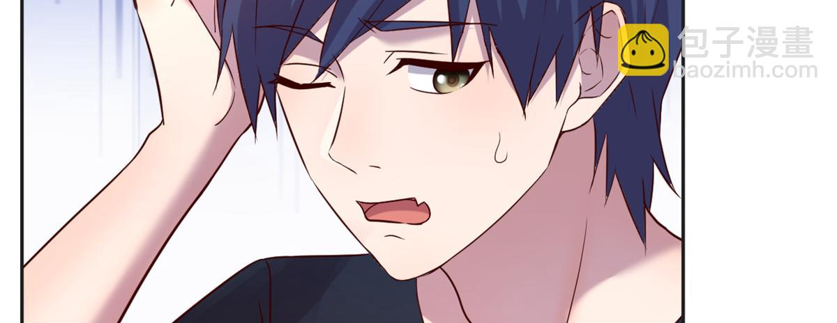 我的姐姐是大明星 - 02 爸爸的陷阱(2/3) - 1