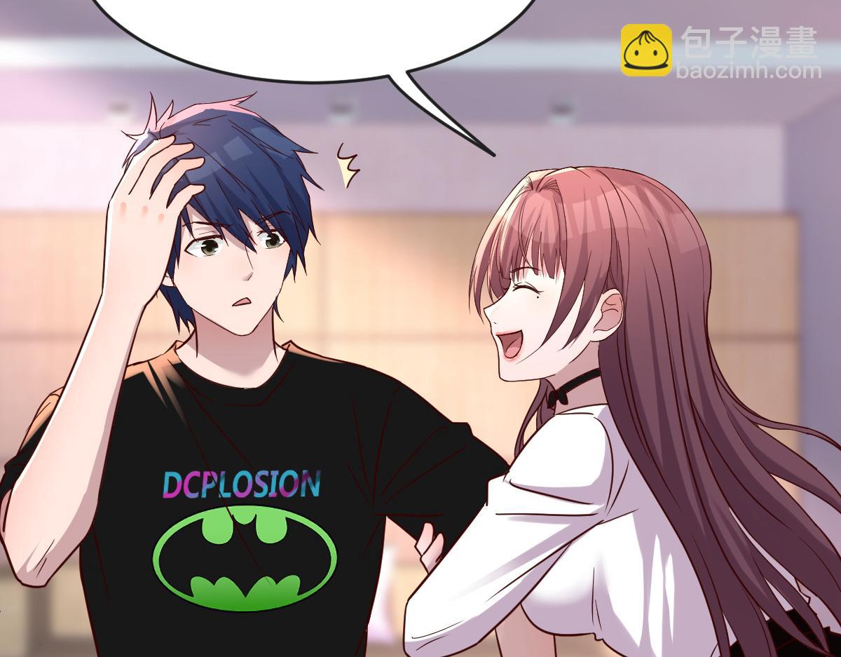 我的姐姐是大明星 - 02 爸爸的陷阱(2/3) - 7