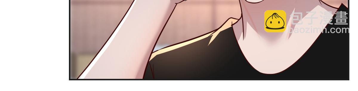 我的姐姐是大明星 - 02 爸爸的陷阱(2/3) - 5