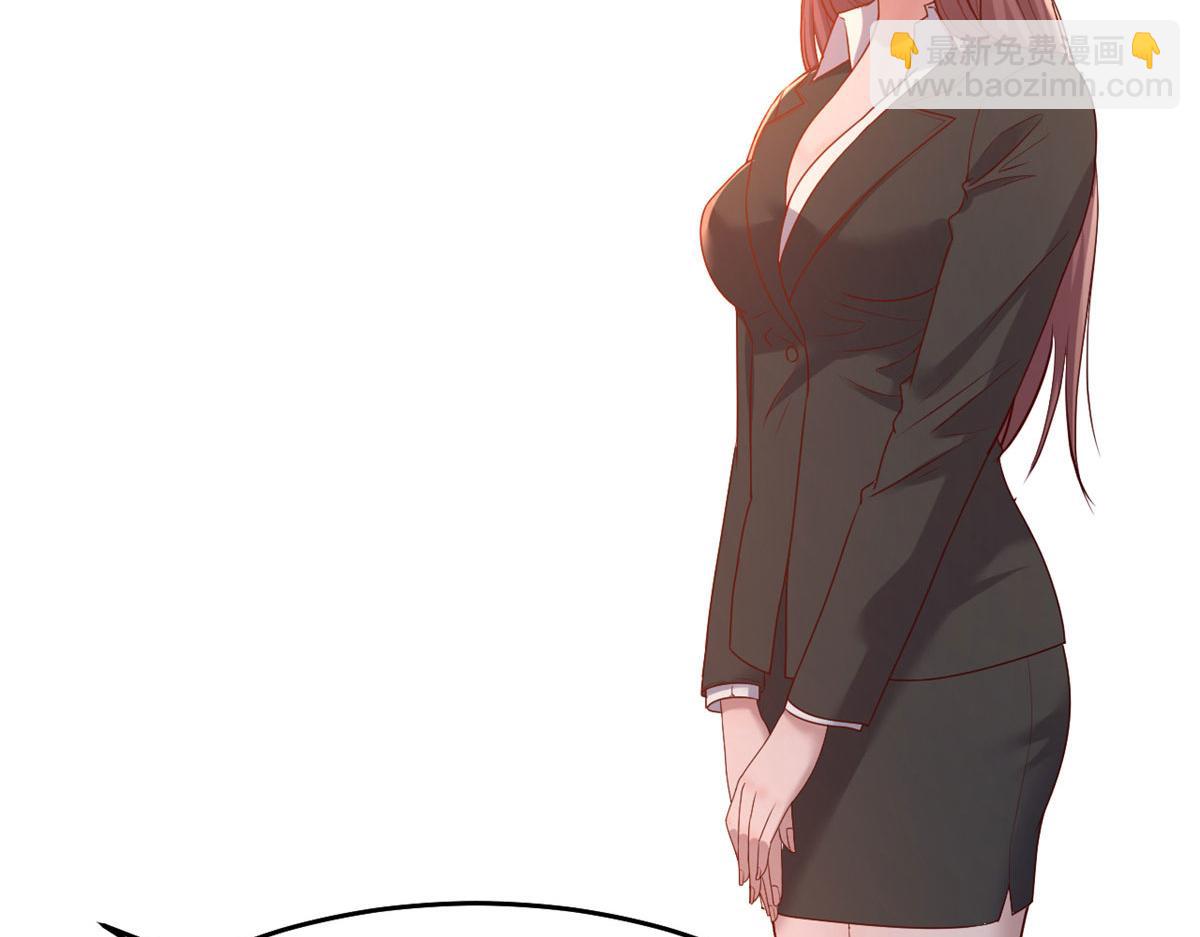 我的姐姐是大明星 - 20 又想老姐當秘書(3/3) - 2