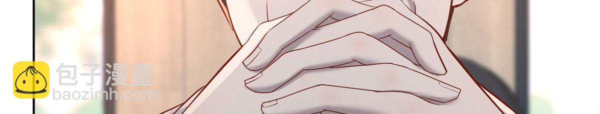 我的姐姐是大明星 - 20 又想老姐當秘書(3/3) - 3