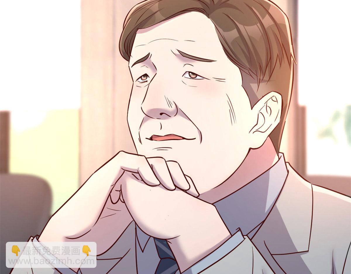 我的姐姐是大明星 - 20 又想老姐當秘書(1/3) - 8