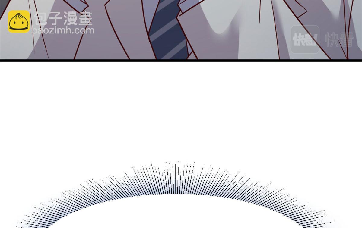 我的姐姐是大明星 - 20 又想老姐當秘書(1/3) - 1