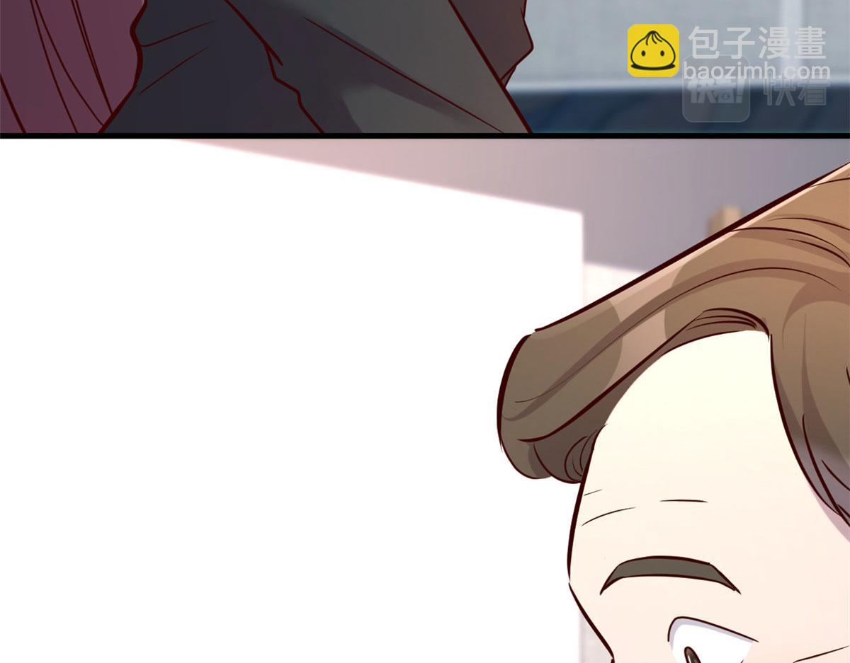 我的姐姐是大明星 - 20 又想老姐當秘書(1/3) - 4