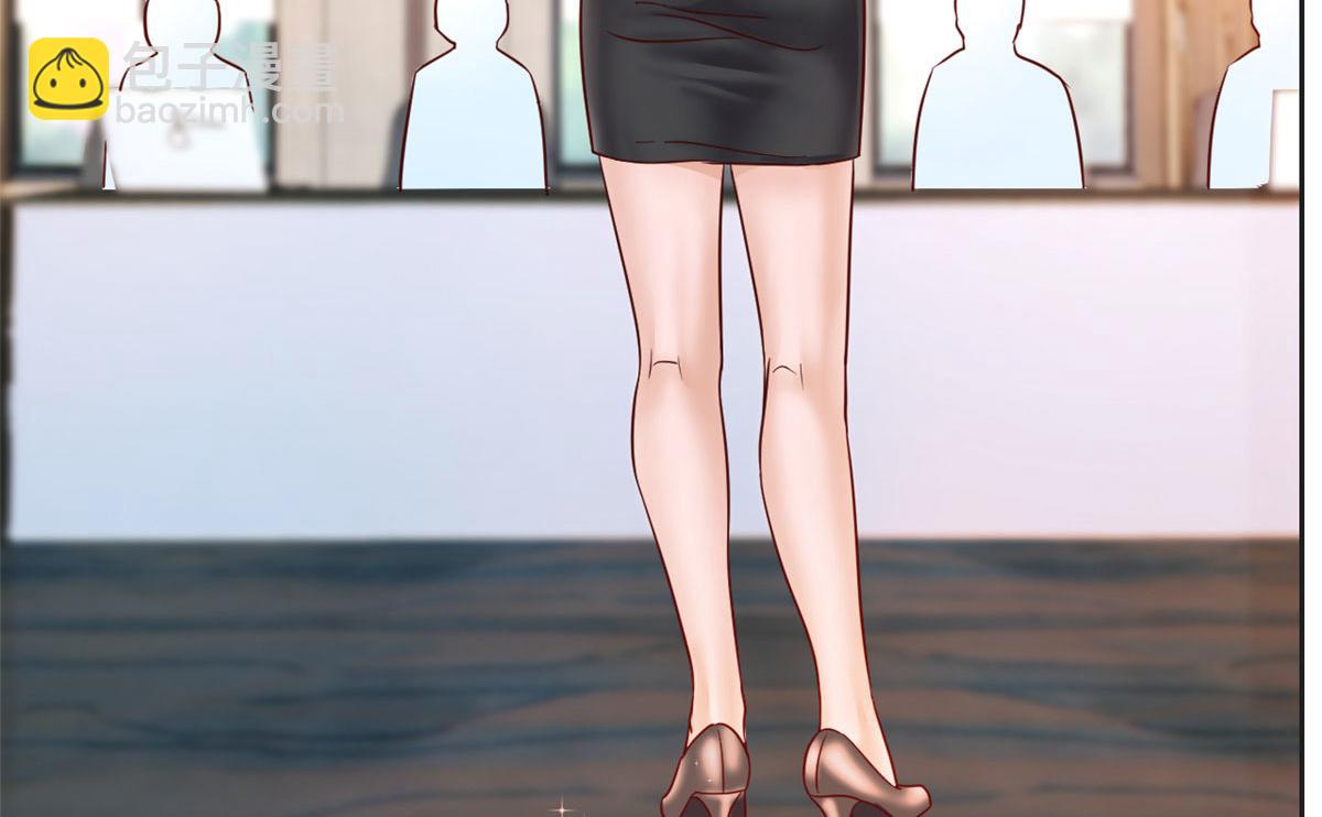 我的姐姐是大明星 - 20 又想老姐當秘書(1/3) - 1