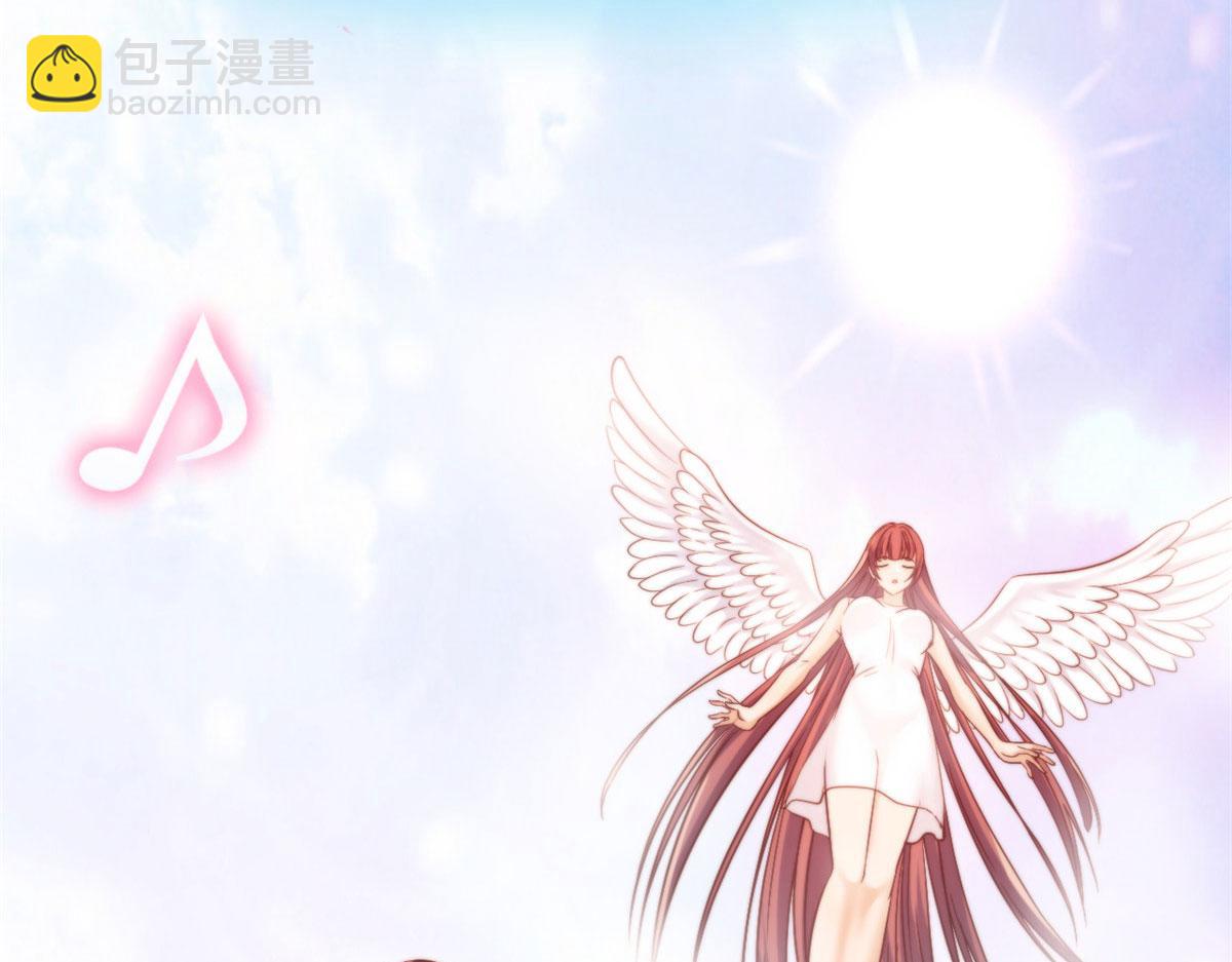 我的姐姐是大明星 - 20 又想老姐當秘書(2/3) - 5