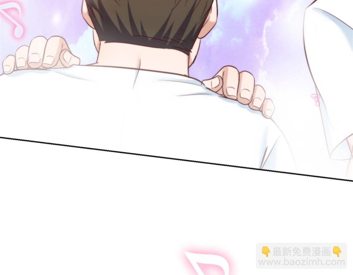 我的姐姐是大明星 - 20 又想老姐當秘書(2/3) - 8