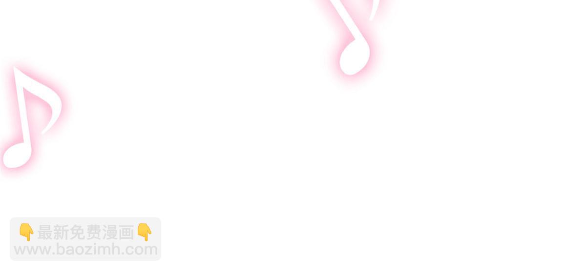 我的姐姐是大明星 - 20 又想老姐當秘書(2/3) - 1