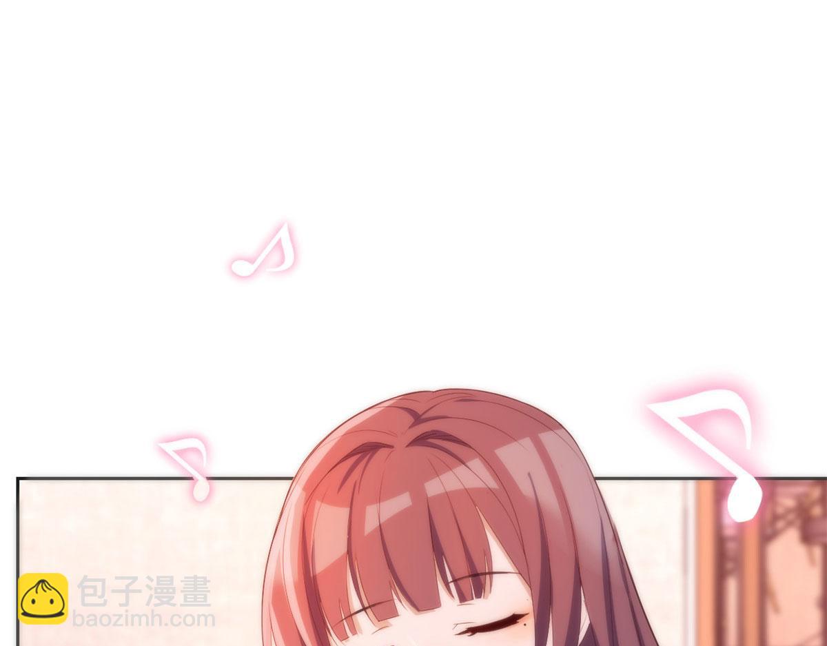 我的姐姐是大明星 - 20 又想老姐當秘書(2/3) - 2