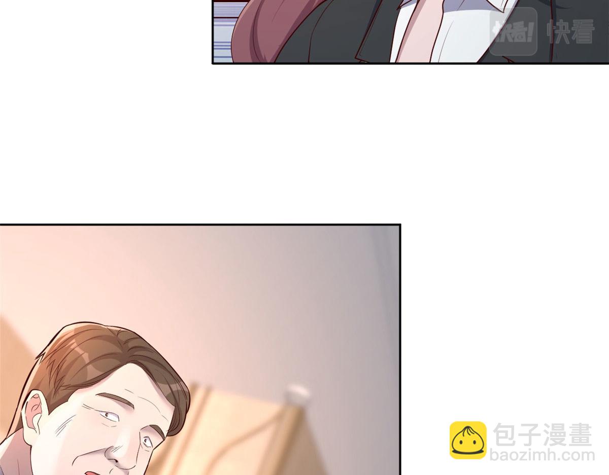 我的姐姐是大明星 - 20 又想老姐當秘書(2/3) - 5