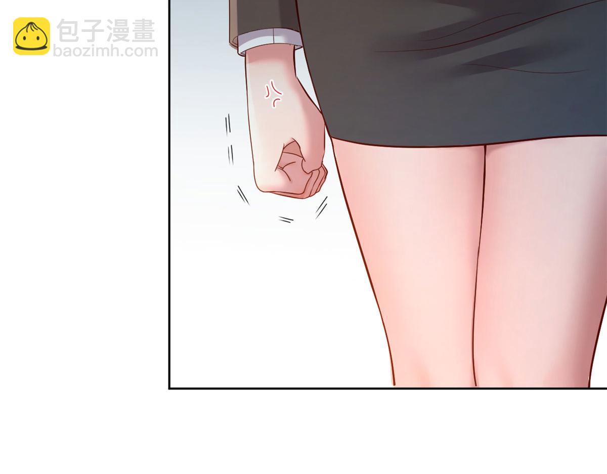 我的姐姐是大明星 - 20 又想老姐當秘書(2/3) - 6