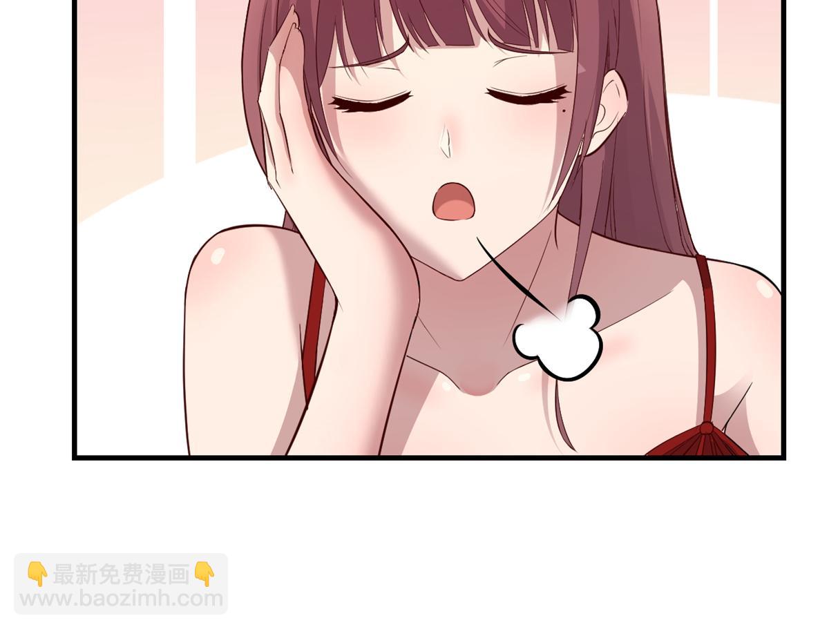 我的姐姐是大明星 - 199 老姐你要讓我吃什麼？(3/3) - 7