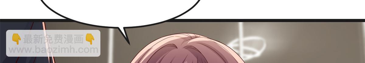 我的姐姐是大明星 - 199 老姐你要讓我吃什麼？(3/3) - 6