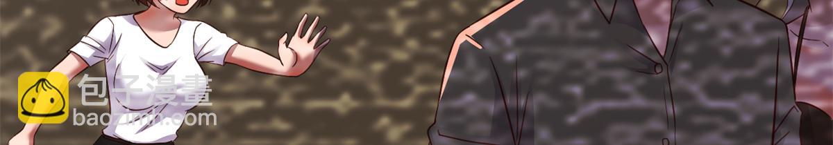 我的姐姐是大明星 - 199 老姐你要讓我吃什麼？(3/3) - 2