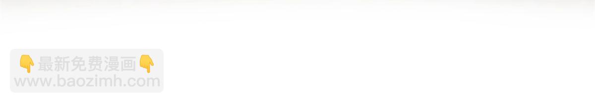 我的姐姐是大明星 - 199 老姐你要讓我吃什麼？(3/3) - 1