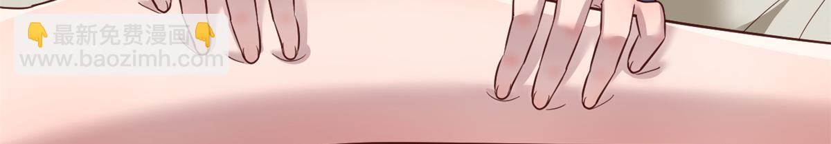 我的姐姐是大明星 - 199 老姐你要讓我吃什麼？(3/3) - 3