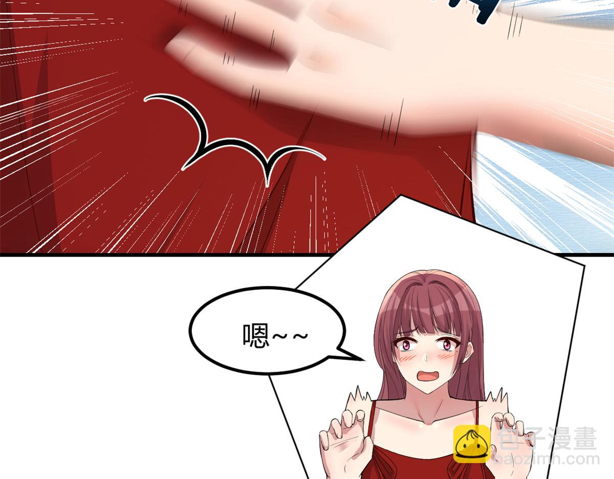 我的姐姐是大明星 - 199 老姐你要讓我吃什麼？(2/3) - 8