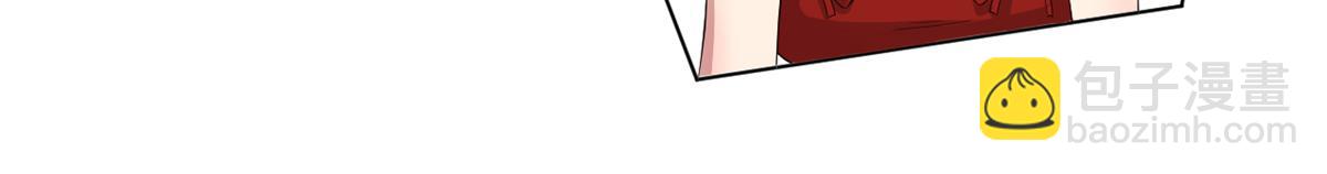 我的姐姐是大明星 - 199 老姐你要讓我吃什麼？(2/3) - 1