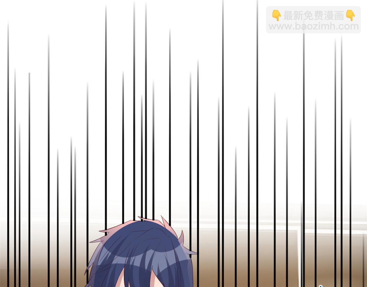 我的姐姐是大明星 - 199 老姐你要讓我吃什麼？(2/3) - 5