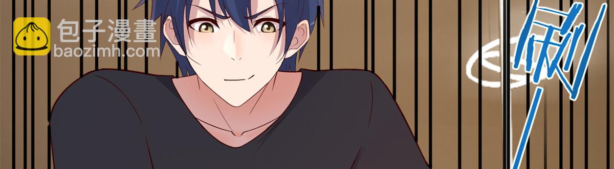 我的姐姐是大明星 - 199 老姐你要讓我吃什麼？(2/3) - 6