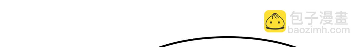 我的姐姐是大明星 - 199 老姐你要讓我吃什麼？(2/3) - 1