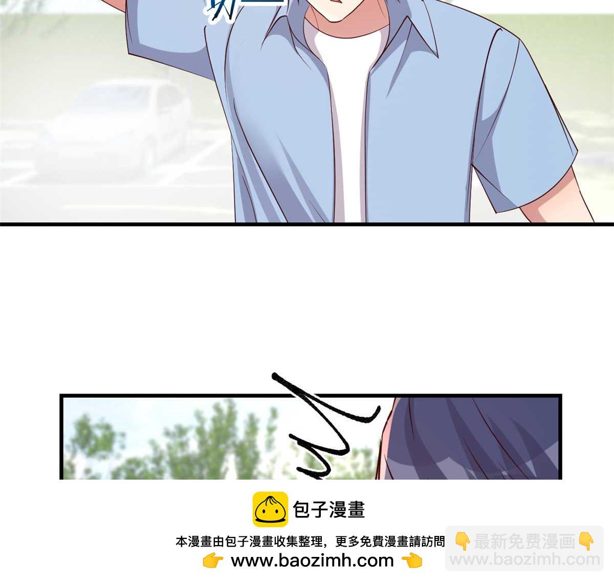 我的姐姐是大明星 - 201 對戰兩大女王(2/3) - 6