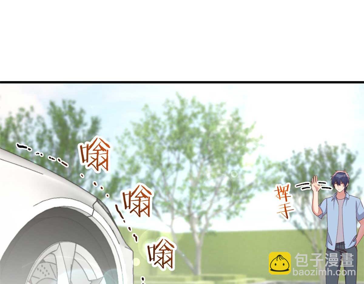 我的姐姐是大明星 - 201 對戰兩大女王(3/3) - 7