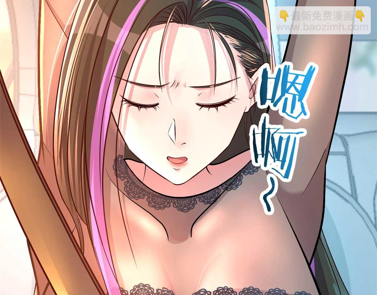 我的姐姐是大明星 - 201 對戰兩大女王(3/3) - 5