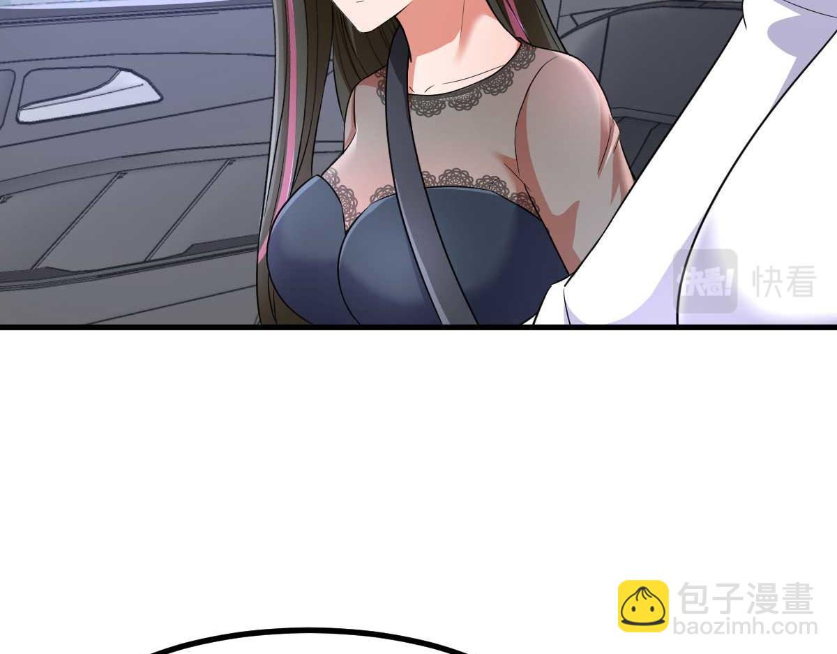 我的姐姐是大明星 - 201 對戰兩大女王(3/3) - 6